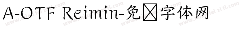A-OTF Reimin字体转换
